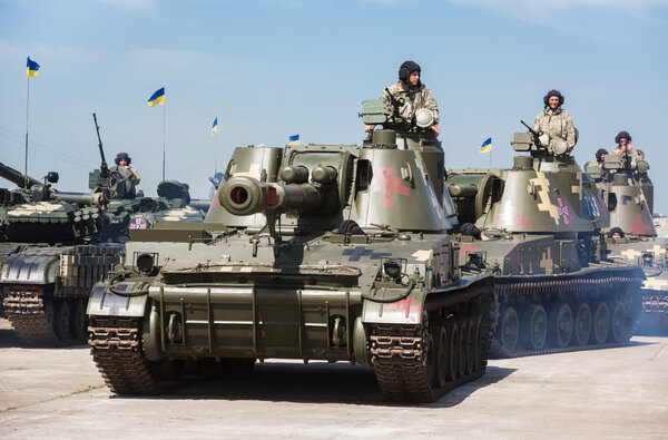 Weaponry and military equipment of the armed forces of Ukraine