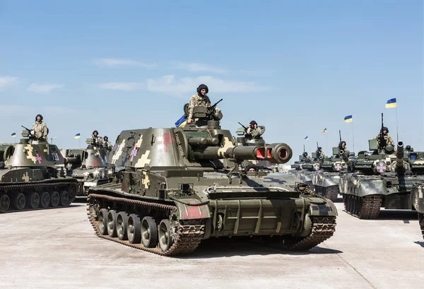 stock image Weaponry and military equipment of the armed forces of Ukraine