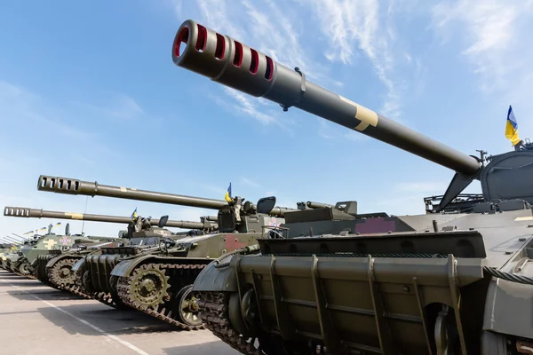 Weaponry and military equipment of the armed forces of Ukraine