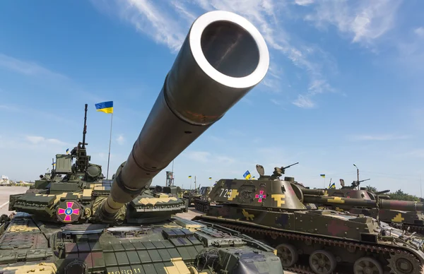 Weaponry and military equipment of the armed forces of Ukraine