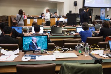 Birleşmiş Milletler 71 oturumun Basın Merkezi