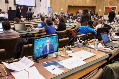 Birleşmiş Milletler 71 oturumun Basın Merkezi