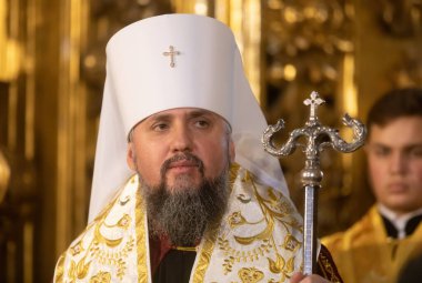 KYIV, UKRAINE - 15 Aralık 2020: Birleşme Konseyi 'nin ikinci kuruluş yıldönümü vesilesiyle kutlama hizmeti. Kyiv Metropolitan Epifanius ve Tüm Ukrayna