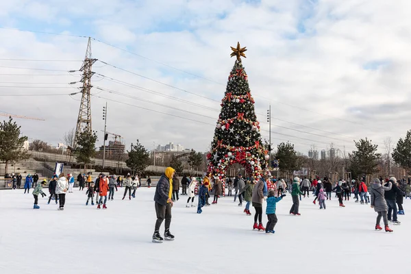 Kyiv Ukraine Dec 2020 Ice Skating People People Have Fun — Stock Photo, Image