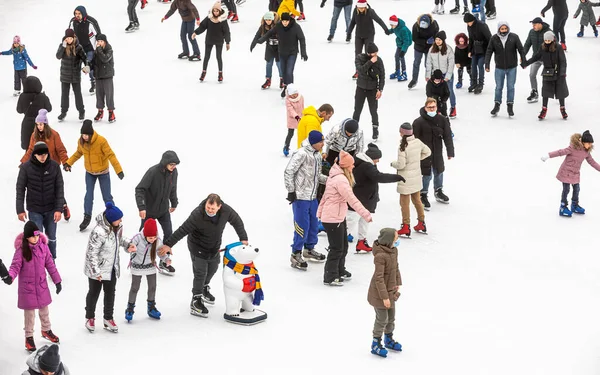 Kyiv Ukraine Jan 2021 Ice Skating People People Have Fun — Stock Photo, Image