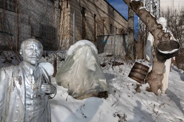 Kyiv Ukraine Januari 2021 Monumenten Uit Het Tijdperk Van Totalitarisme — Stockfoto