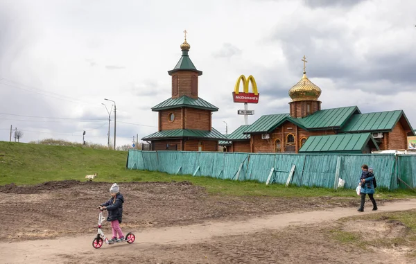 Kyiv Ukraine Aprilie 2021 Biserica Sfântului Apostol Evanghelistul Marcu Restaurantul — Fotografie, imagine de stoc