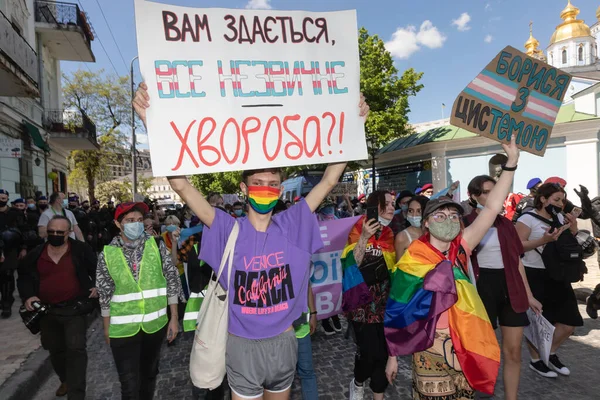 Kyiv Ukraine Maj 2021 Marsch Till Stöd För Transpersoner Hölls — Stockfoto