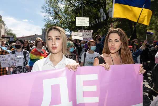 Kyiv Ucrânia Maio 2021 Uma Marcha Apoio Pessoas Transexuais Foi — Fotografia de Stock