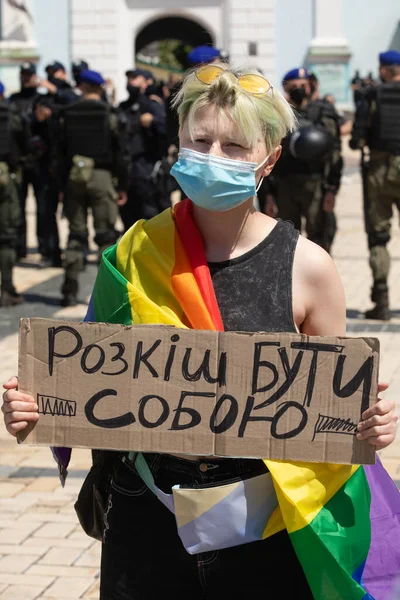 Kyiv Ukraine Mai 2021 Une Marche Soutien Aux Personnes Transgenres — Photo