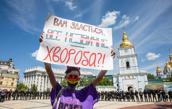 Kyiv Ukraine May 2021 March Support Transgender People Held Mikhailovskaya — Stock Photo, Image