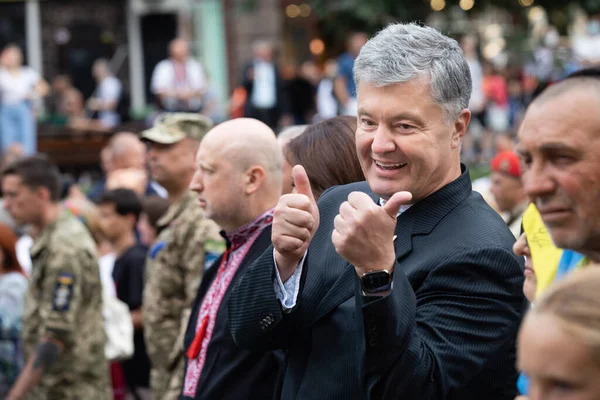 Kyiv Ukraine Aug 2021 Fifth President Ukraine Petro Poroshenko Participants — Stock Photo, Image