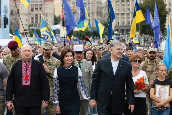 Kyiv Ucrania Agosto 2021 Quinto Presidente Ucrania Petro Poroshenko Entre —  Fotos de Stock