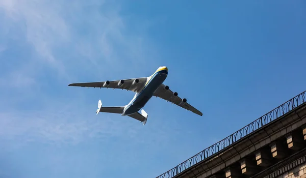Kyiv Ukrajina Srpna 2021 Oslava Výročí Nezávislosti Ukrajiny Letadlo Antonov — Stock fotografie