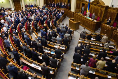 Verkhovna Rada of Ukraine clipart