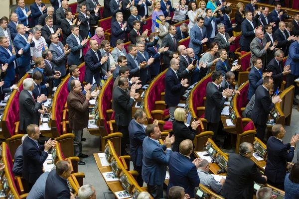 Verkhovna rada de ucraniano — Fotografia de Stock