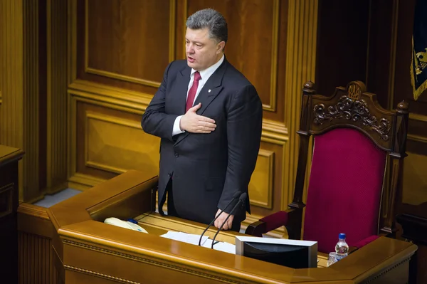 Президента України Петра Порошенка після підписання л — стокове фото