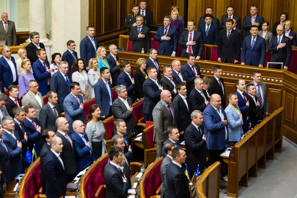 Verchovna Rada Ukrajiny — Stock fotografie