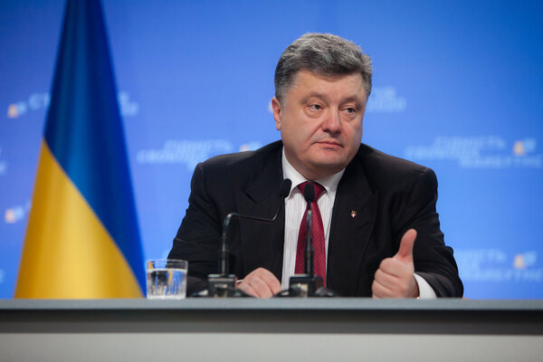  Пресс-конференция Президента Украины Петра Порошенко
