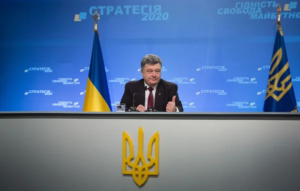 Press conference of the President of Ukraine Petro Poroshenko — Stock Photo, Image