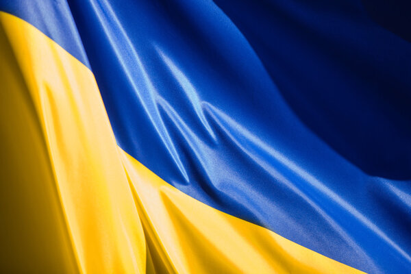 Ukrainische Flagge — Stockfoto