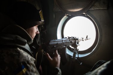 Antiterör işleminde: Donetsk region, Ukrayna