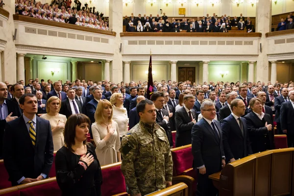 Recién elegido Verkhovna Rada de Ucrania — Foto de Stock