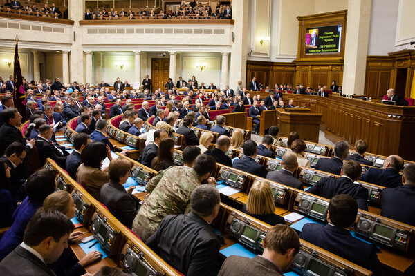 новоизбранная Верховная Рада Украины
