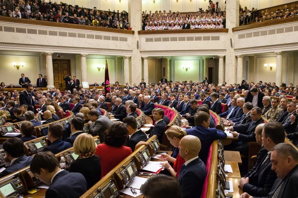 yeni seçilen Verkhovna Rada Ukrayna