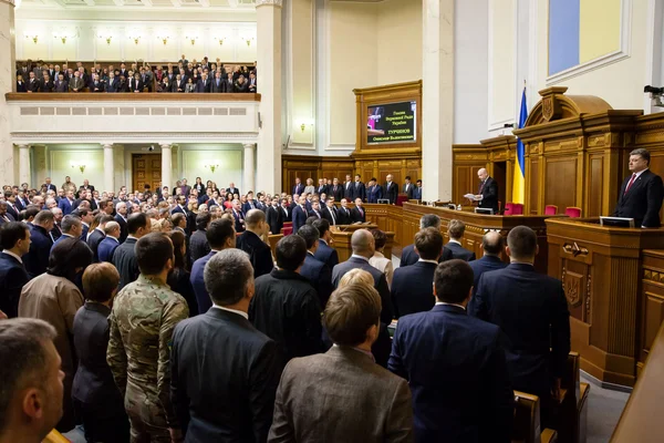 Ukrayna Poroshenko başkanı Verkhovna Rada oturumda — Stok fotoğraf