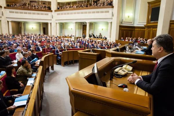 Ukrayna Poroshenko başkanı Verkhovna Rada oturumda — Stok fotoğraf