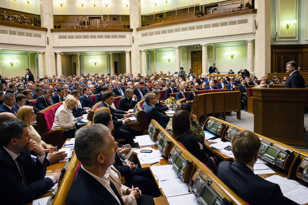 новоизбранная Верховная Рада Украины
