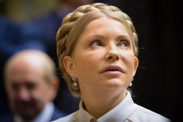 Yulia Tymoshenko 