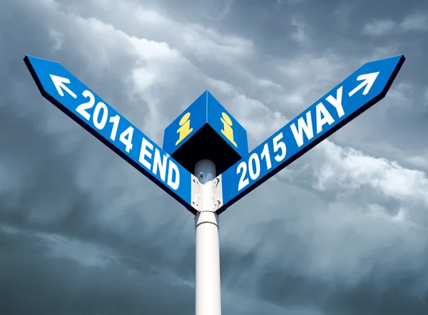 2014 end and 2015 way signs — Stock Photo, Image