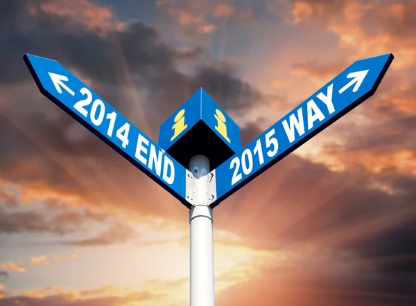 2014 end and 2015 way signs — Stock Photo, Image