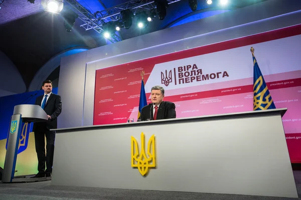 Presskonferens av President av Ukraina Poroshenko — Stockfoto