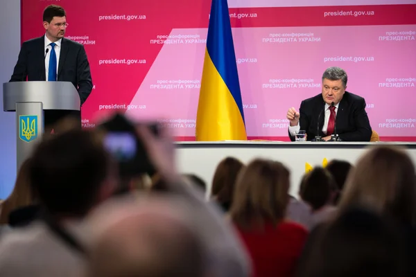 Press conference of the President of Ukraine Poroshenko — Stock Photo, Image