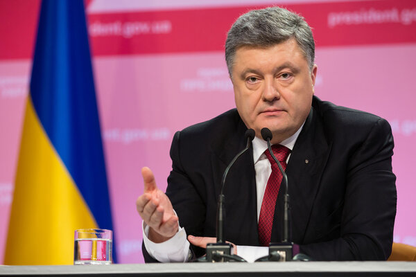 Пресс-конференция Президента Украины Порошенко
