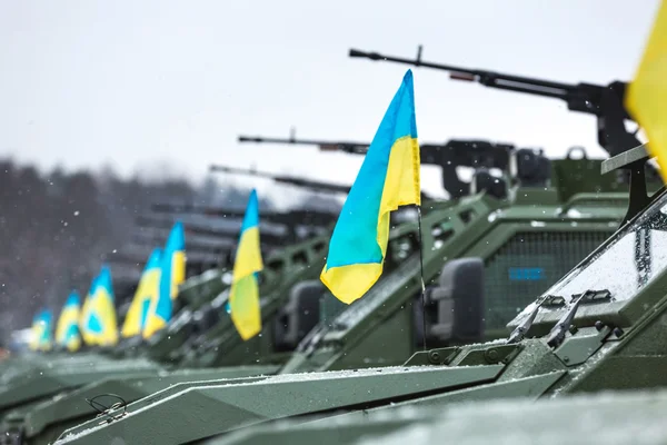 武装部队的乌克兰. — 图库照片