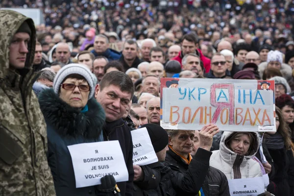 Maart van solidariteit tegen het terrorisme in Kiev — Stockfoto