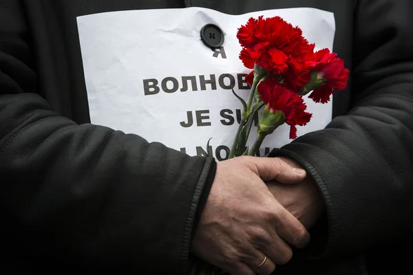 Marcha de solidariedade contra o terrorismo em Kiev — Fotografia de Stock