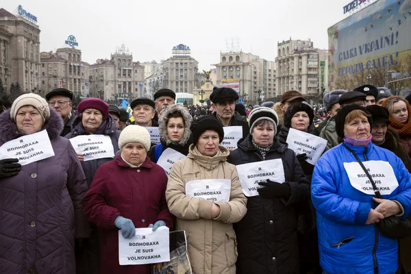 Března o solidaritě proti terorismu v Kyjevě — Stock fotografie
