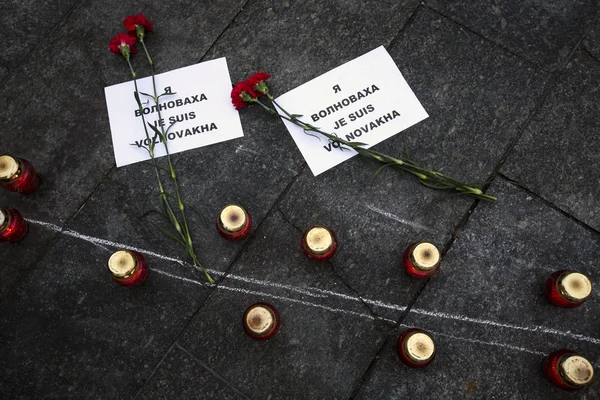 March of solidarity against terrorism at Kiev — Stock Photo, Image