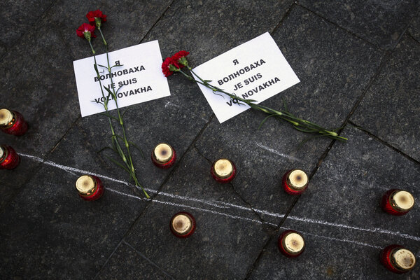Марш солидарности против терроризма в Киеве
