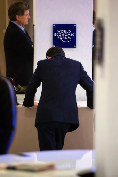 Davos World Economic Forum Annual Meeting 2015 — Stock Photo, Image