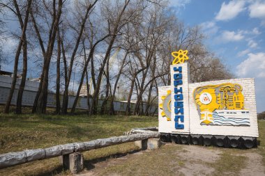 Kayıp şehir. Chernobyl alan yakın