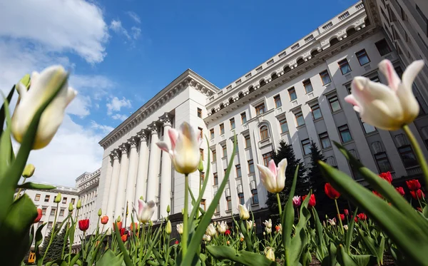 Administración del Presidente de Ucrania . — Foto de Stock