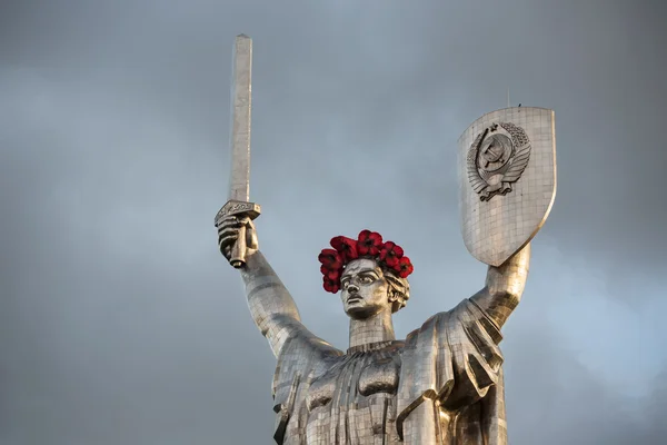 La journée de commémoration et de réconciliation à Kiev — Photo