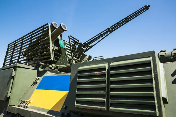 Armes pour l'armée de l'Ukraine — Photo