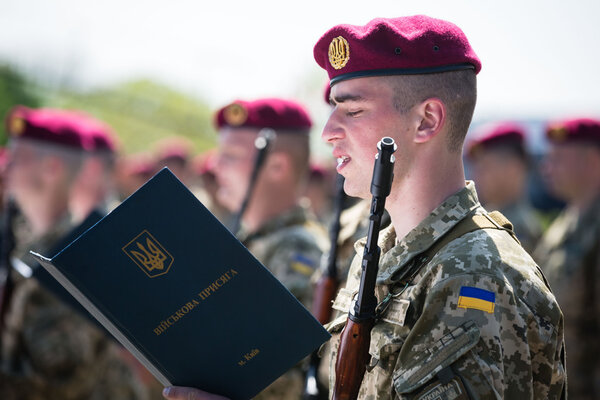 Soldiers of the Armed Forces of Ukraine